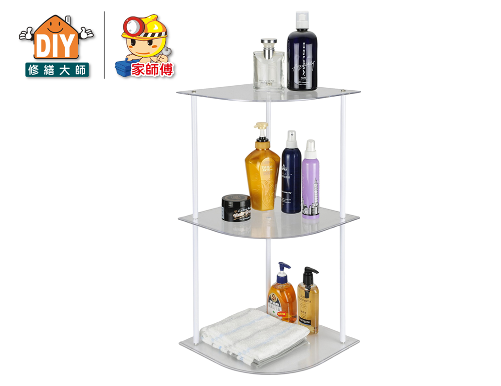 水晶透明角落架